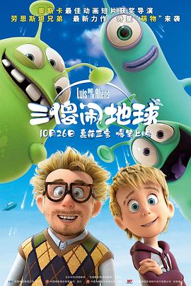 正装帅主调教贱奴sm微博